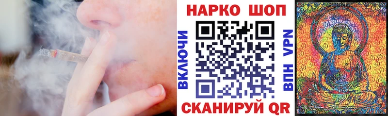 Все наркотики Рыбинск ссылка на мегу как зайти Каннабис КОКАИН