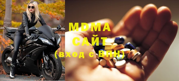 spice Каменка