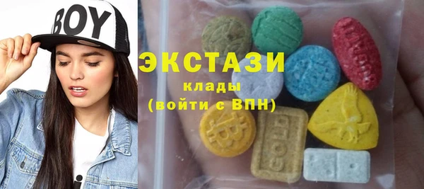 шишки Краснотурьинск