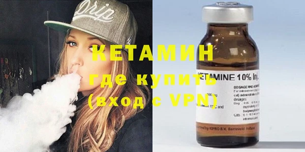 spice Каменка