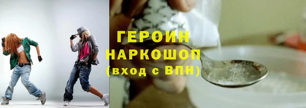 spice Каменка