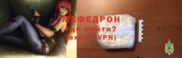 spice Каменка