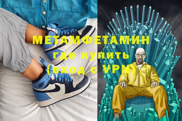 spice Каменка