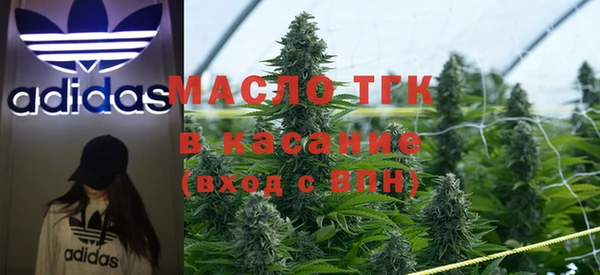 экстази Каменногорск