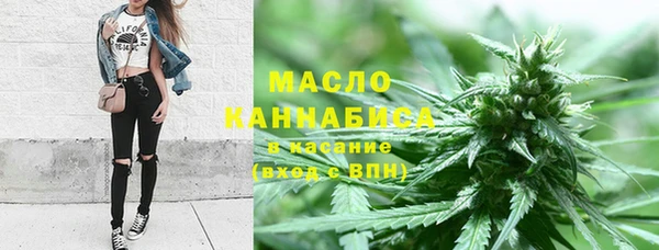 экстази Каменногорск