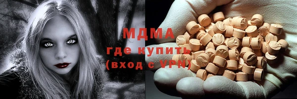 spice Каменка