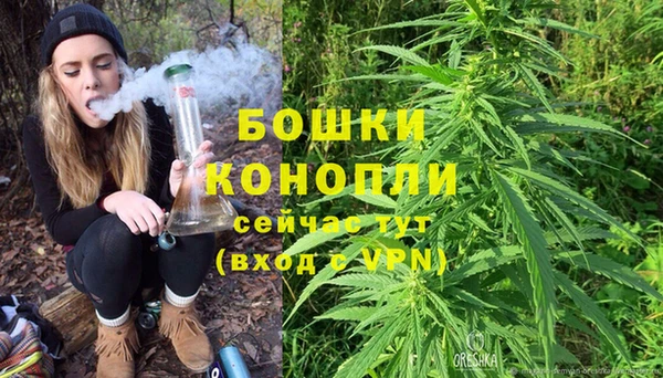 меф Карпинск
