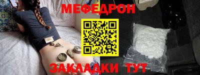 героин Бугуруслан