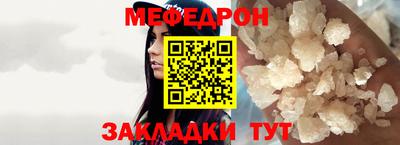не бодяженный Краснодар