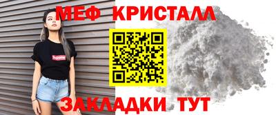 не бодяженный Краснодар