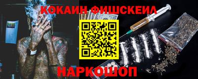 альфа пвп Бузулук