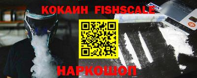 не бодяженный Краснодар