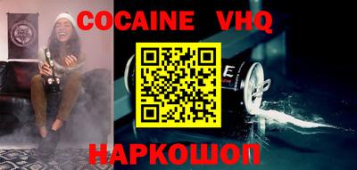 не бодяженный Краснодар