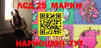 мефедрон мука Абакан
