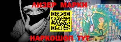 не бодяженный Краснодар
