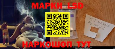 не бодяженный Краснодар