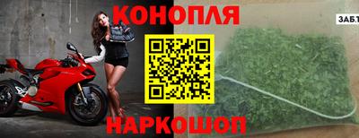 героин Бугуруслан