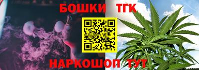 героин Бугуруслан