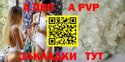 не бодяженный Краснодар