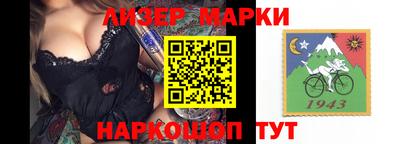 не бодяженный Краснодар