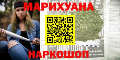 не бодяженный Краснодар