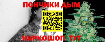 мдпв Будённовск