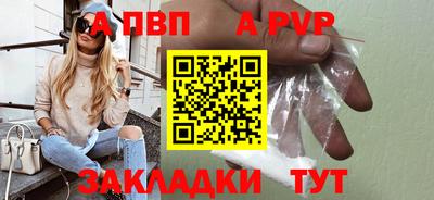 не бодяженный Краснодар