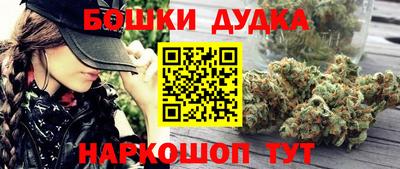 таблы Краснознаменск