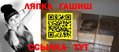 не бодяженный Краснодар