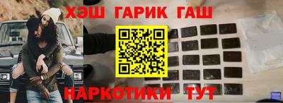 не бодяженный Краснодар