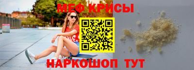 альфа пвп Бузулук