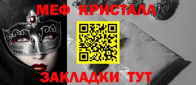 мдпв Будённовск