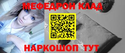 героин Бугуруслан