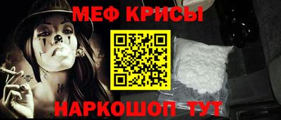 не бодяженный Краснодар